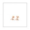 rose-gold-diamond-triangle-stud-earrings-1
